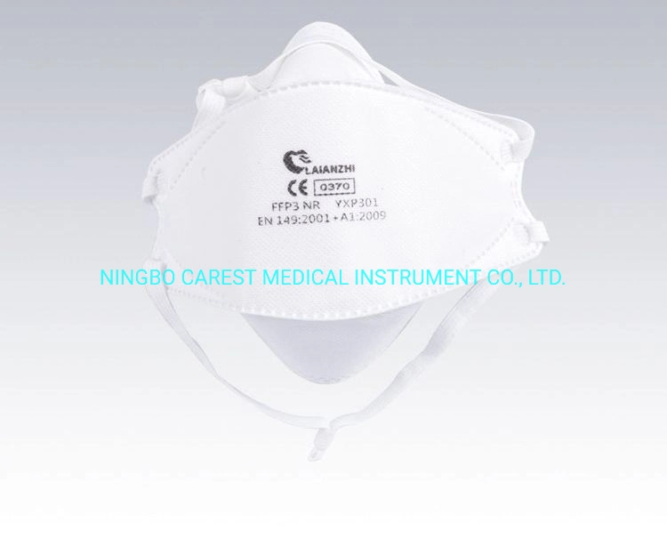 Disposable Fish Shape Protective Mask FFP3 Without Valve