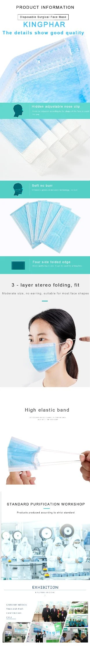 3ply Earloop Mask Disposable Face Mask ASTM F2100 Level 1 Level 2 And510K Children Mask 3-Ply Face Mask Kids Face Mask 3ply Respirator Mask